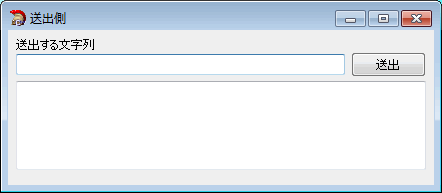 �f�[�^���o�v���O����