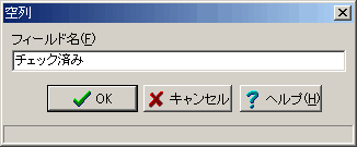 �����̓t�H�[��