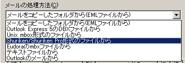 Shuriken�`���̃t�@�C������