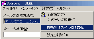 ���j���[-��������