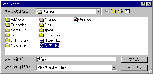 �t�@�C����I��