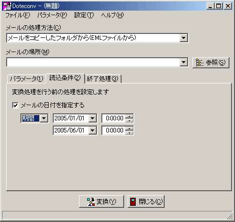 �Ǎ��������