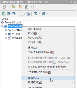 projectmanager01