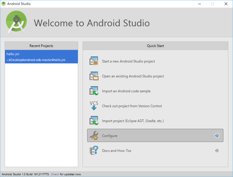 Android Studioでandroid Sdkやjdkのパスを設定するには 山本隆の開発日誌