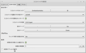 Screenshot at 2016-05-28 12_49_37